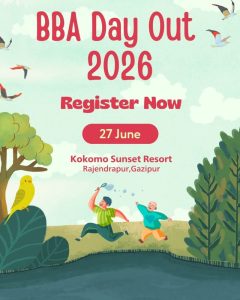 PU - BBA Dept. Day tour and Freshers reception 2026