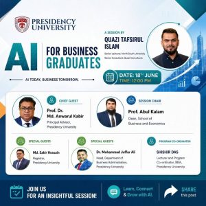 PU - Seminar on AI for Business Graduate