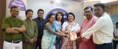 PU - Raindra-Nazrul Cultural Program Award Recipient