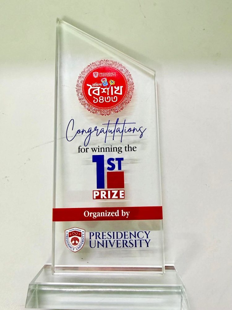 𝐄𝐧𝐠𝐥𝐢𝐬𝐡 𝐃𝐞𝐩𝐚𝐫𝐭𝐦𝐞𝐧𝐭 𝐀𝐜𝐡𝐢𝐞𝐯𝐞𝐬 𝐅𝐢𝐫𝐬𝐭 𝐏𝐫𝐢𝐳𝐞 𝐚𝐭 𝐏𝐨𝐡𝐞𝐥𝐚 𝐁𝐨𝐢𝐬𝐡𝐚𝐤𝐡 𝐅𝐞𝐬𝐭𝐢𝐯𝐚𝐥 𝟏𝟒𝟑𝟑