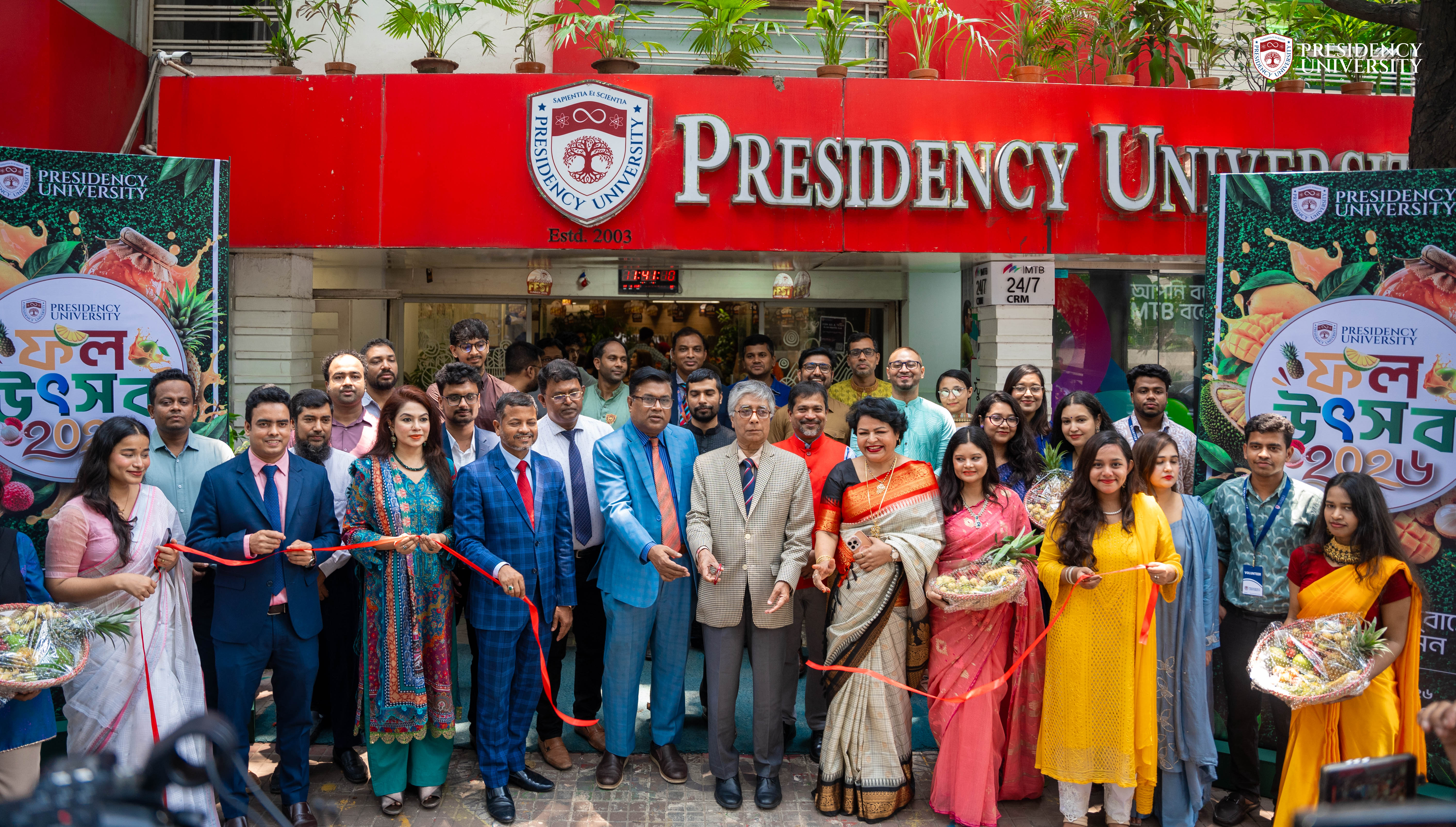 Presidency University Celebrates Two-Day Seasonal Fruit Festival