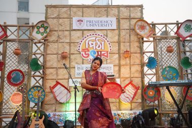 PU - পিঠা উৎসব ১৪৩১