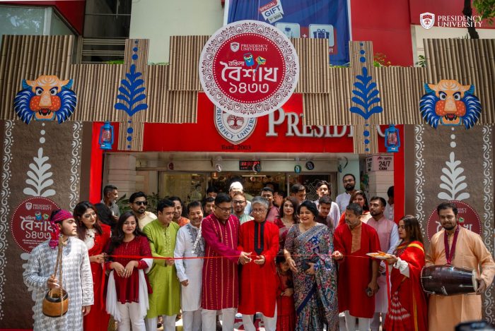 pu বর্নিল সাজ,গন্ধ ও গীতিতে নতুন বাংলা সনকে বরণ করে নিলো প্রেসিডেন্সি ইউনিভার্সিটি img