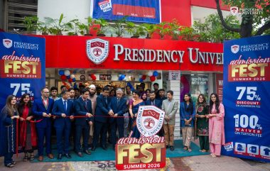 PU - প্রেসিডেন্সি ইউনিভার্সিটিতে ‘এডমিশন ফেস্ট, সামার–২০২৬’-এর উদ্বোধন